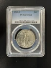 1940-S Silver Walking Liberty Half Dollar – PCGS MS64