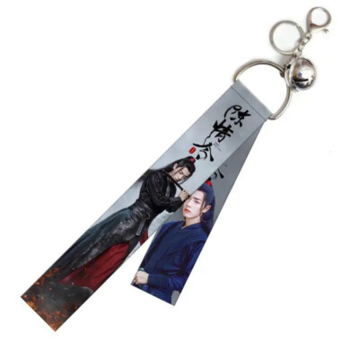 The Untamed Wei wuxian Xiao Zhan Keychain Keyring Pendant