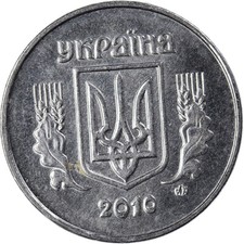 #1008630 M&uuml;nze, Ukraine, 2 Kopiyky, 2010