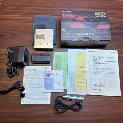 SONY MZ-r55 Net MD Walkman Portable MiniDisc Recorder Player