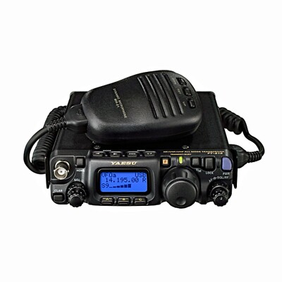 YAESU FT-818ND Radio Band All Mode Transceiver HF/50/144/430MHz