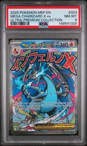 2025 POKEMON MEP PROMO ULTRA-PREMIUM COLLECTION #023 MEGA CHARIZARD X EX PSA 8
