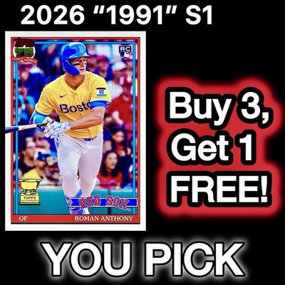 2026 Topps Series 1 - 1991 Inserts - You Complete Your Set! U-PICK!    