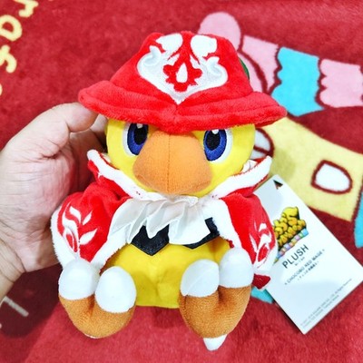 Chocobo Red Mage Final Fantasy Plush Stuffed Doll Rare