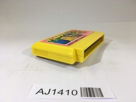 AJ1410 Flappy NES Famicom Japan
