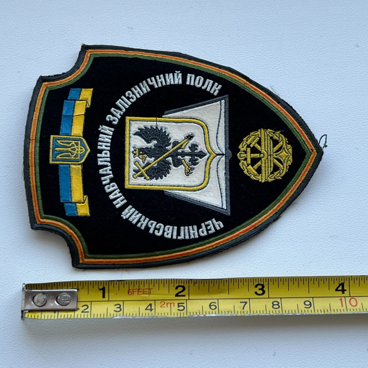 Vintage Ukrainian Army Railway Military Uniform Shoulder Patch Chevron.