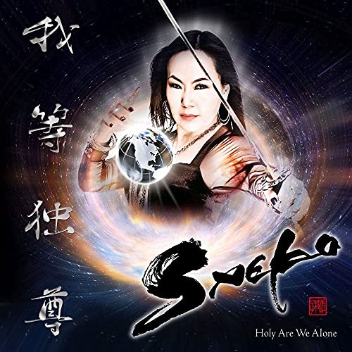 Saeko - Holy ARE WE Alone - CD - P2222z prezzo ebay