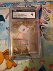 Mew ex Gold  Metal NM 205/165 Scarlet & Violet 151 Pokemon Card