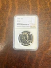SILVER 1959 FRANKLIN HALF DOLLAR PF67 NGC