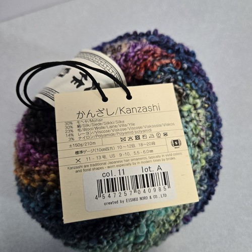 NORO ITO Kanzashi One Skein Mohair Silk Wool Color 11 Lot A Multicolor 150g - Picture 4 of 4