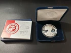 250th Anniversary Marine Corps American Eagle One Ounce Silver Proof Coin