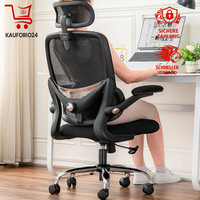 BüRostuhl Ergonomisch NetzrüCken Verstellbare LendenstüTze Klappbare Armlehnen