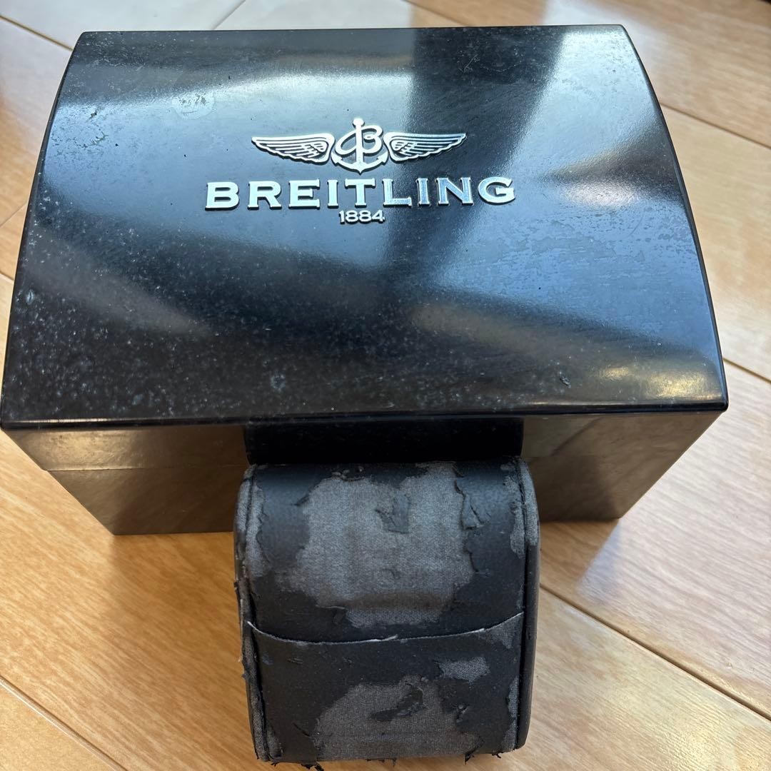 Breitling Super Ocean Steelfish Automatic Watch D… - image 7