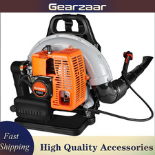 Upgraded Backpack Gasoline Leaf Blower 63cc Powerful 2-Stroke Air Cooled garden