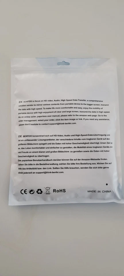 dvi-d to dvi-d cable - Image 3 of 3