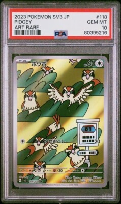 PSA 10 Pidgey AR 118/108 Ruler of the Black Flame Japanese PSA 10 Pidgey AR 118/108 Ruler of the Black Flame Japanese
