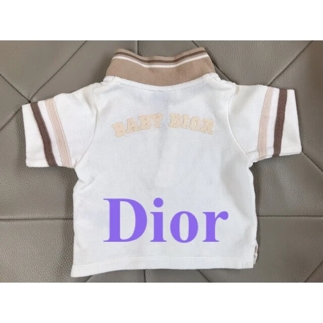 T shirt long bébé Dior 1M