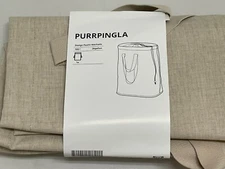 Ikea PURRPINGLA Laundry bag drawstring, beige 26 gallon - NEW