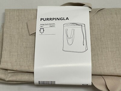 Ikea PURRPINGLA Laundry bag drawstring, beige 26 gallon NEW