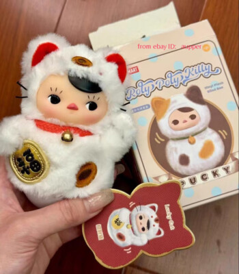 Popmart P uck y Roly Roly Kitty Lucky Cat Vinyl Plush Hidden Blind Box 