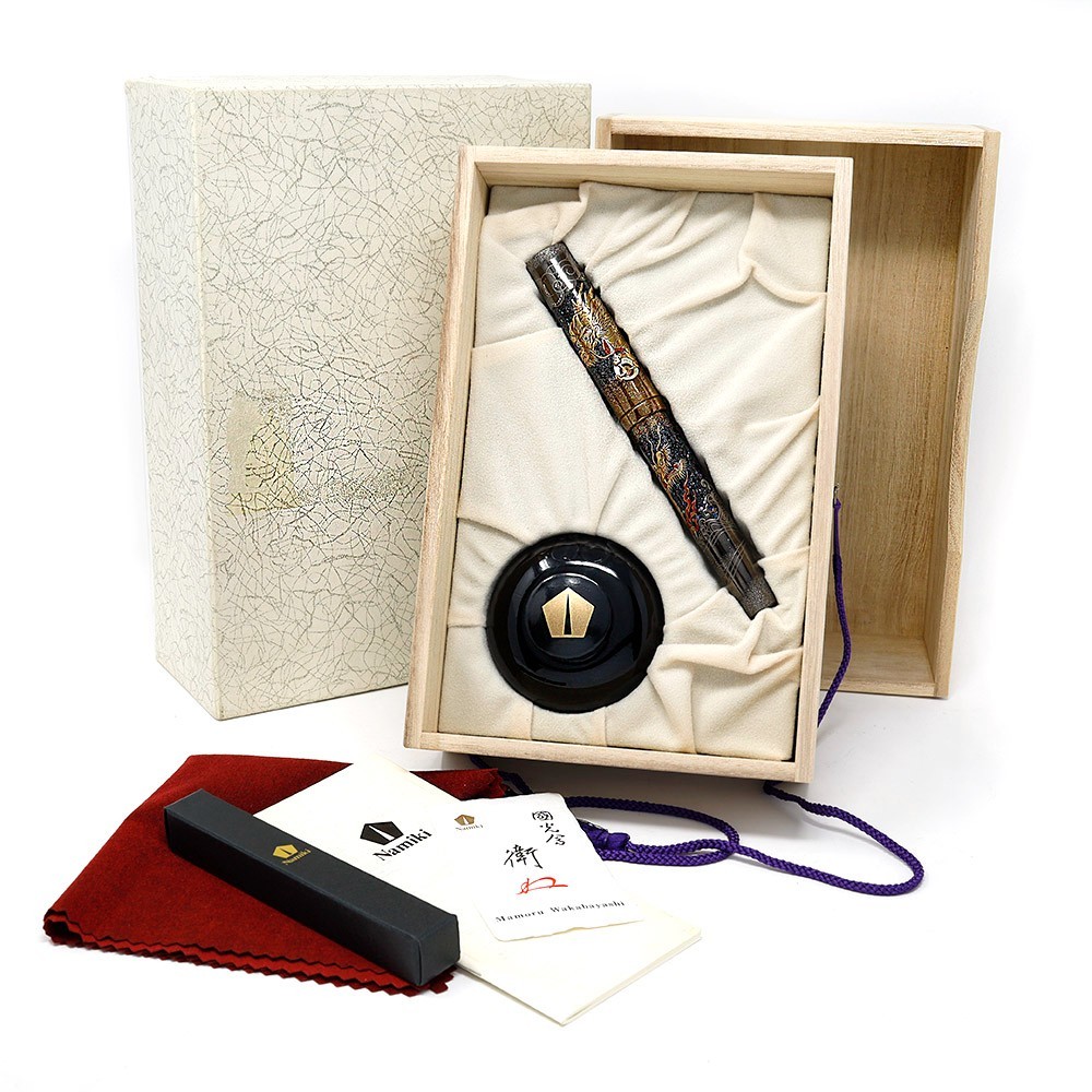 Namiki Emperor Ryu Dragon Fountain Pen by Mamoru Wakabayashi - Medium Nib