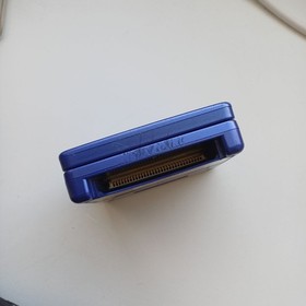 Nintendo iQue Game Boy Advance SP AGS-001