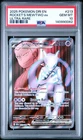 PSA 10 GEM MINT Team Rocket's Mewtwo EX Destined Rivals Ultra Pokemon 213/182