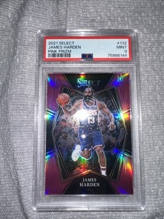 2021 Panini Select Premier Level James Harden #132 Pink Prizm /4 Psa 9 Pop 1