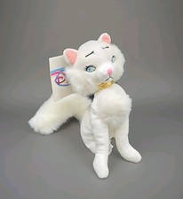 Disney Store The Aristocats Mini Bean Bag Plush Cat Duchess Retired Disneyana