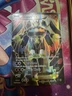 Pokemon TCG - Zygarde EX - Fates Collide 54a/124 Alternate Art Full Art Holo LP