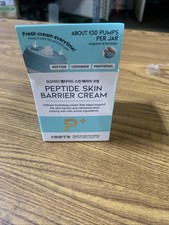 Peptide Skin Barrier Cream , 1.69 fl oz (50 ml) Exp 11/26