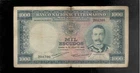 Mozambique, 1953, 1000 Escudos, P-105, VG+!