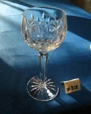 WATERFORD ROSSLARE HOCK, 7 1/2"H, PRICE/EA., XLNT CONDITION.