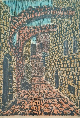 DAVID RAKIA (1928-2012) , Woodblock Print, Stone Buildings Old ...