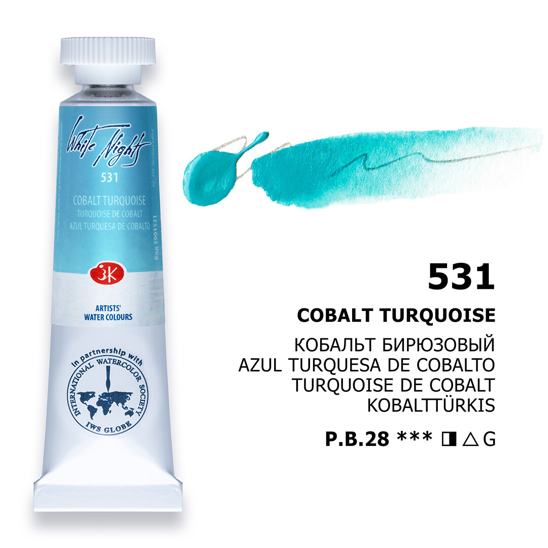 Watercolor Paint Tubes White Nights® Professional Artist BLUE