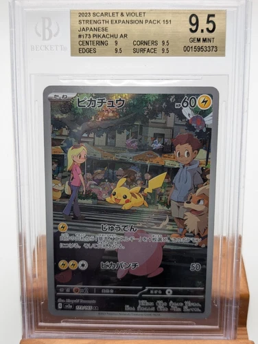 2023 Pokemon Japanese SV Pokemon 151 Pikachu AR #173 BGS 9.5 Gem Mint