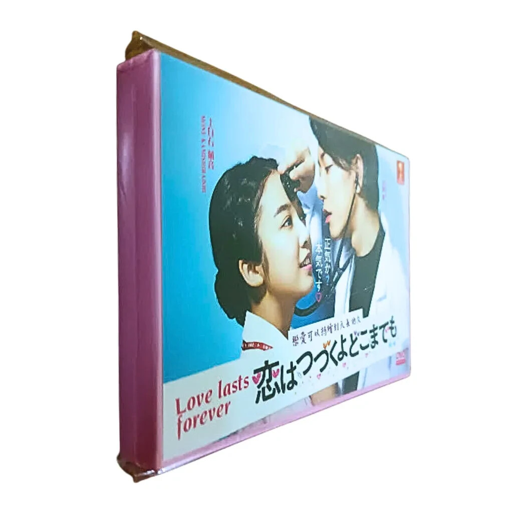 DVD 韓流 ドキドキMy Love ３３巻セット DVD】崖っぷちの魔女たち 1-33巻 全巻セット 韓流 韓国ドラマ