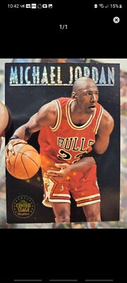 Michael Jordan CS1 Bulls 1993 Skybox Premium
