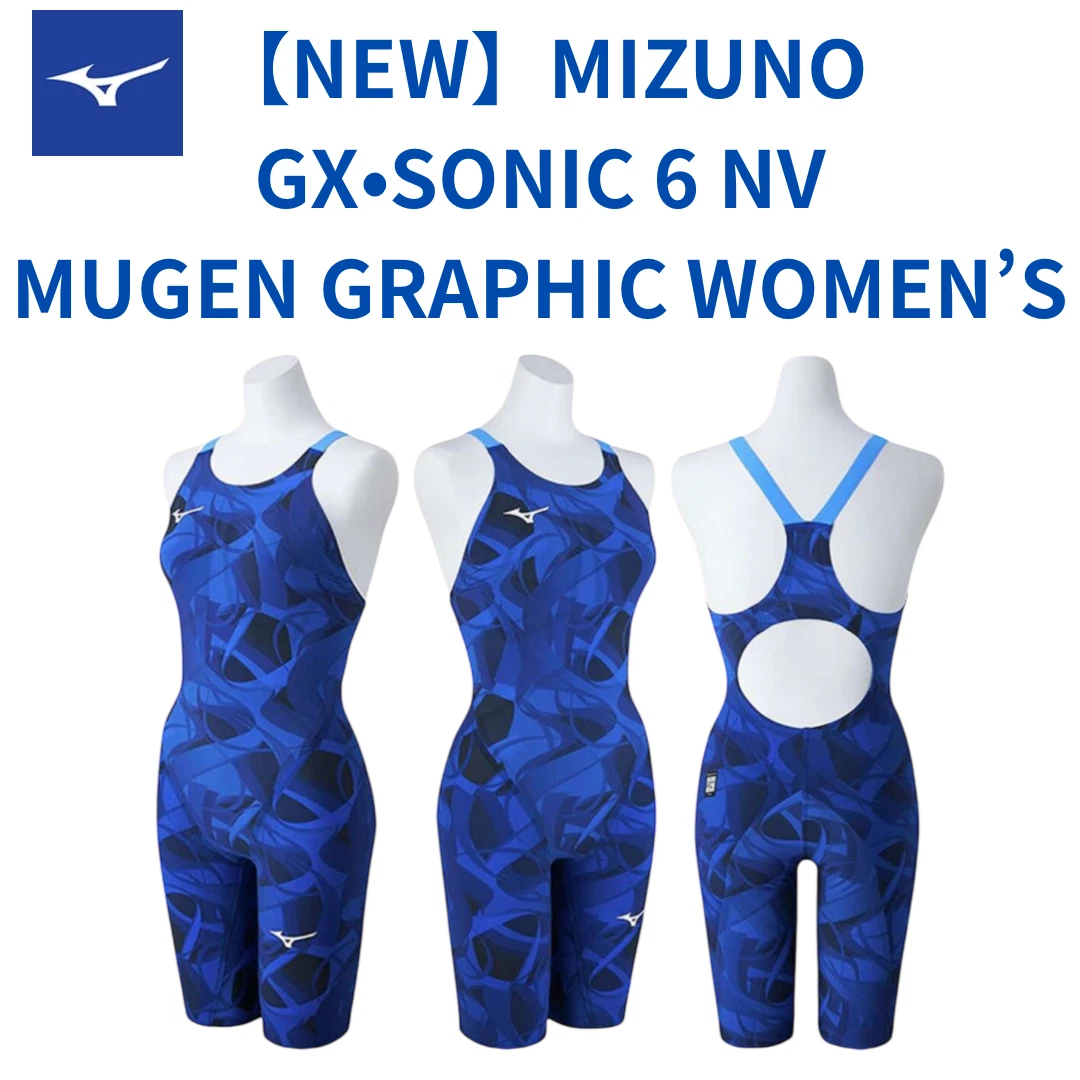 NEW) MIZUNO Women's GX SONIC 6 NV BLUE Made in Japan size L