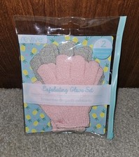 NEW/Sealed Exfoliating Bath Gloves Set, 2 Dual Texture Sponges for Shower Use