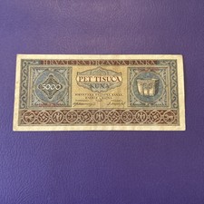 Croatia- 5000 Kuna- 1943