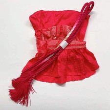6428 Japanese Kimono Accessory Obiage and Obijime 2-piece Set Silk Shibori