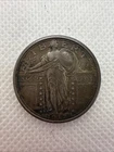 1917-S Standing Liberty Quarter Type 1 Uncertified Almost Uncirculated