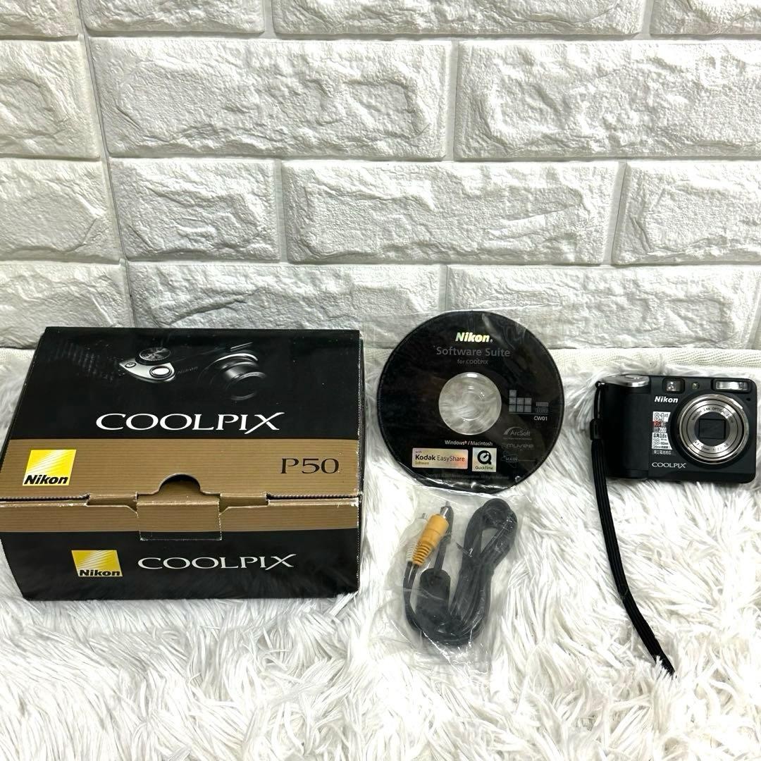 Nikon COOLPIX P50 8.1MP Compact Digital Camera 3.6x Optical Zoom 2.5" LCD