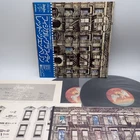 Led Zeppelin – Physical Graffiti Japan LP OBI VINYL Swan Song – P-6317~8N 2LP