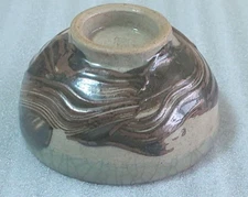 Old Soma Ware Celadon Sake Cup Pottery Seal Brush Pattern Water ぐい吞み
