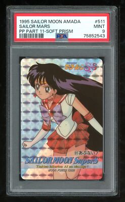Sailor Moon Japanese Amada PP 11 511 Mars Soft Prism 1995 Card PSA