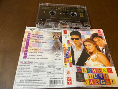 Deewane Huye Paagal~Bollywood Cassette~Soundtrack~Hindustani Pop Film~Malik 