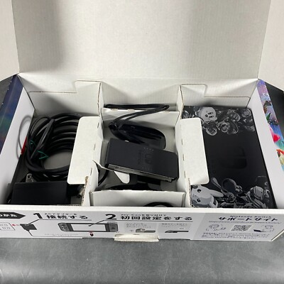 Nintendo SWITCH Console Super Smash Bros Ultimate Edition