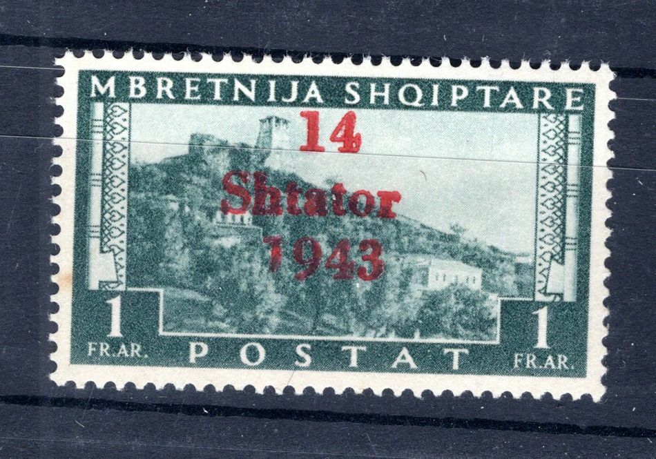 Albania 11VI ABART ** MNH UNUSED BPP 350EUR (B5128